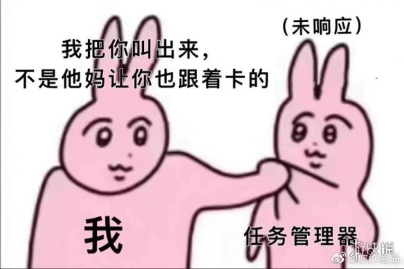 七鱼网7