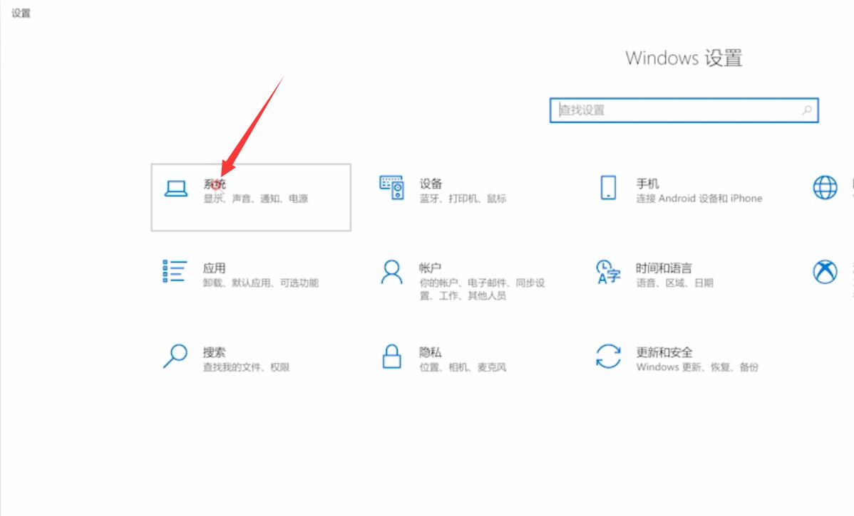 磁盘空间不足怎么办插图9