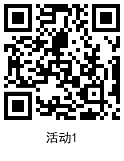 QRCode_20210804153731.png