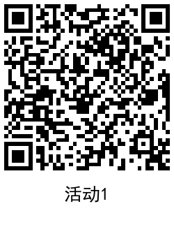 QRCode_20210807120528.png