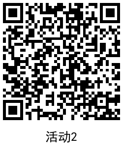 QRCode_20210807120542.png