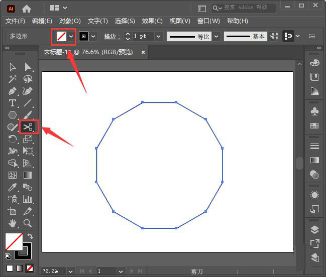 ai怎么制作小清新花纹边框,ai圆环花纹图案的设计方法插图1