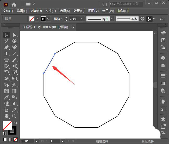 ai怎么制作小清新花纹边框,ai圆环花纹图案的设计方法插图2