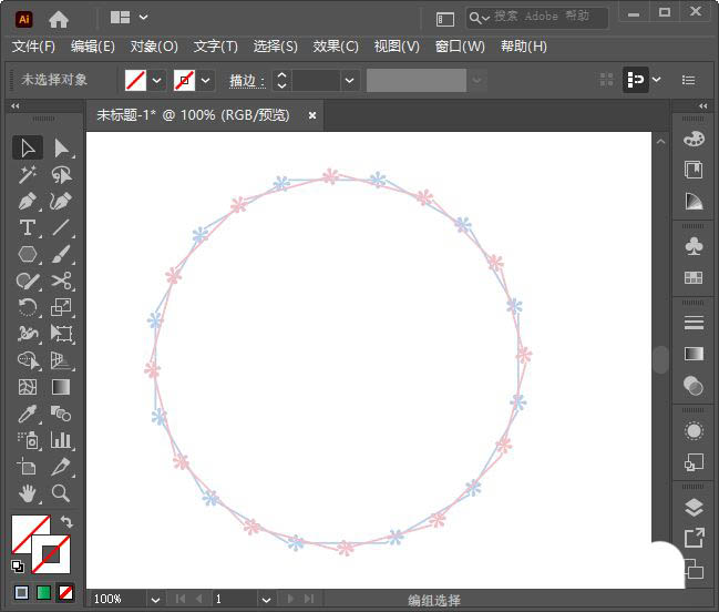 ai怎么制作小清新花纹边框,ai圆环花纹图案的设计方法插图6