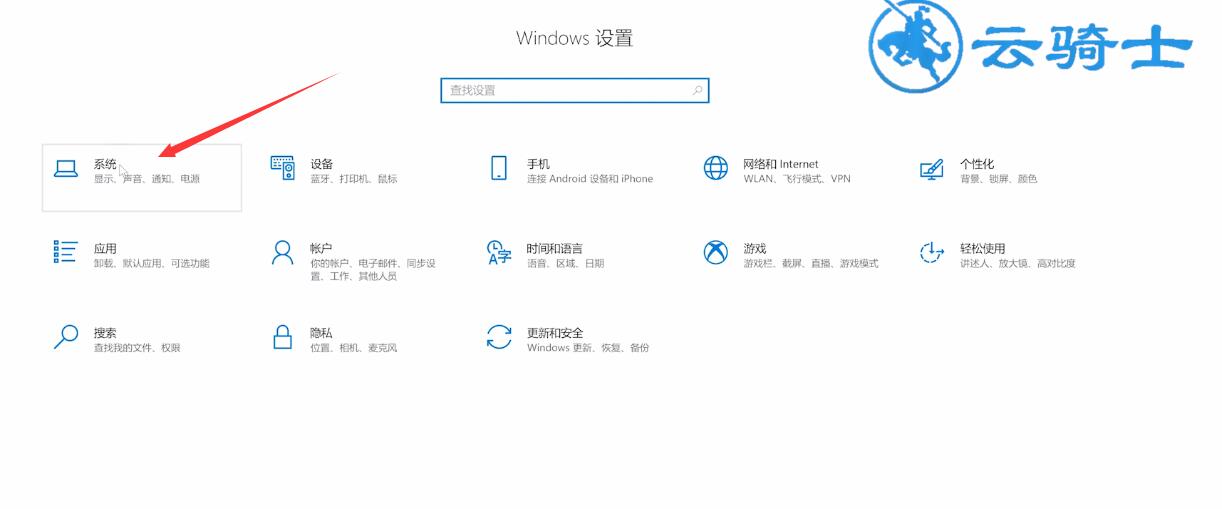 电脑c盘满了怎么办插图1