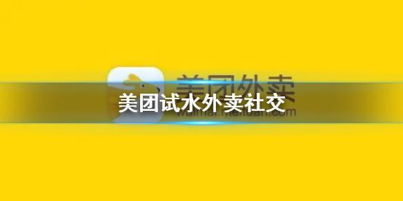 七鱼网1