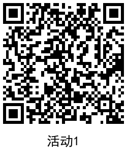 QRCode_20210813141323.png