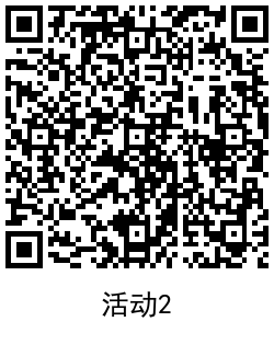 QRCode_20210813141336.png