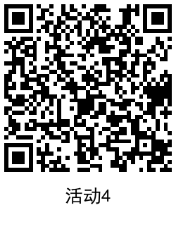 QRCode_20210813141355.png