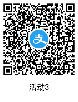 QRCode_20210816200946.png