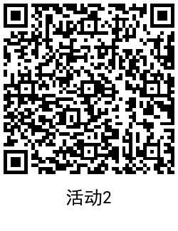 QRCode_20210817110009.png