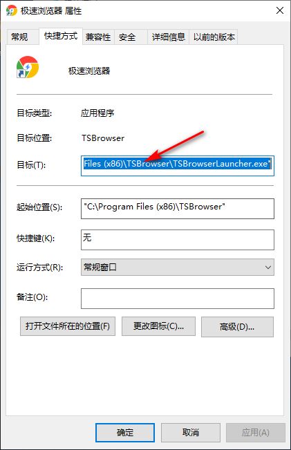 Win10专业版游戏进不去怎么办,Win10专业版所有游戏都进不去解决方法插图1