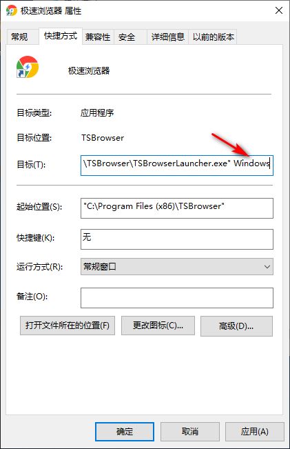 Win10专业版游戏进不去怎么办,Win10专业版所有游戏都进不去解决方法插图2