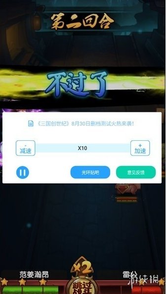 七鱼娱乐网3