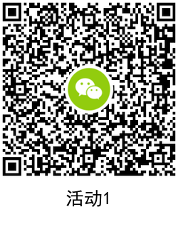 QRCode_20210818170647.png