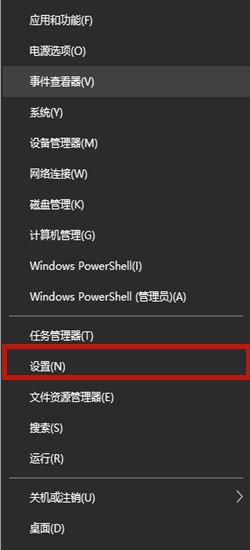 Win10玩游戏输入法自动弹出怎么办,Win10教程插图