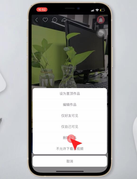 怎么删除快手视频插图5