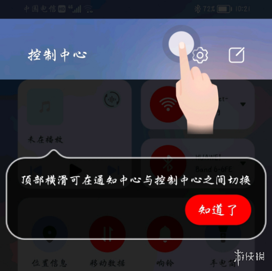 七鱼娱乐网2