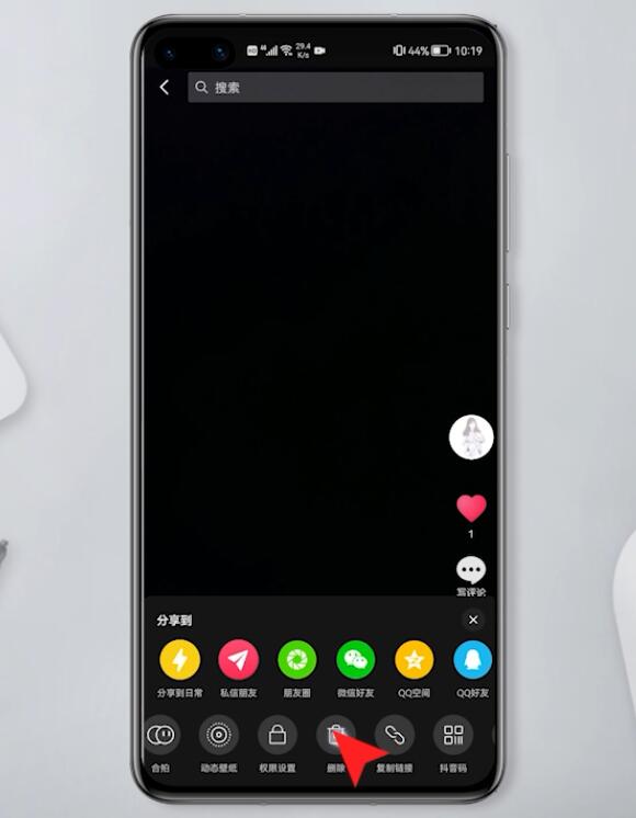 怎么删除自己抖音作品视频插图4