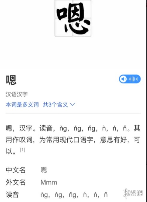 七鱼娱乐网2