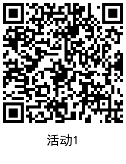 QRCode_20210820120139.png