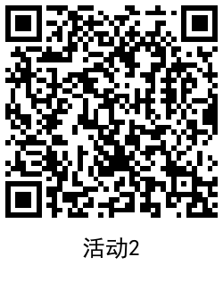 QRCode_20210820120158.png