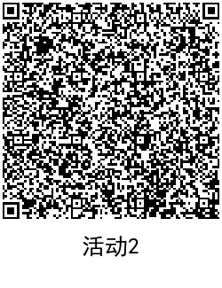 QRCode_20210822201628.png