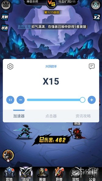 七鱼娱乐网3