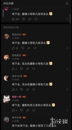 七鱼娱乐网3