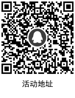 QRCode_20210824113257.png