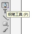 怎么用ai绘制出一只卡通河马,ai绘制出一只卡通河马教程插图7