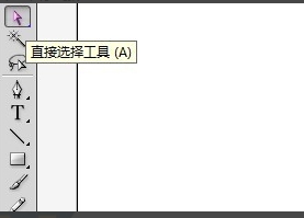 怎么用ai绘制出一只卡通河马,ai绘制出一只卡通河马教程插图9