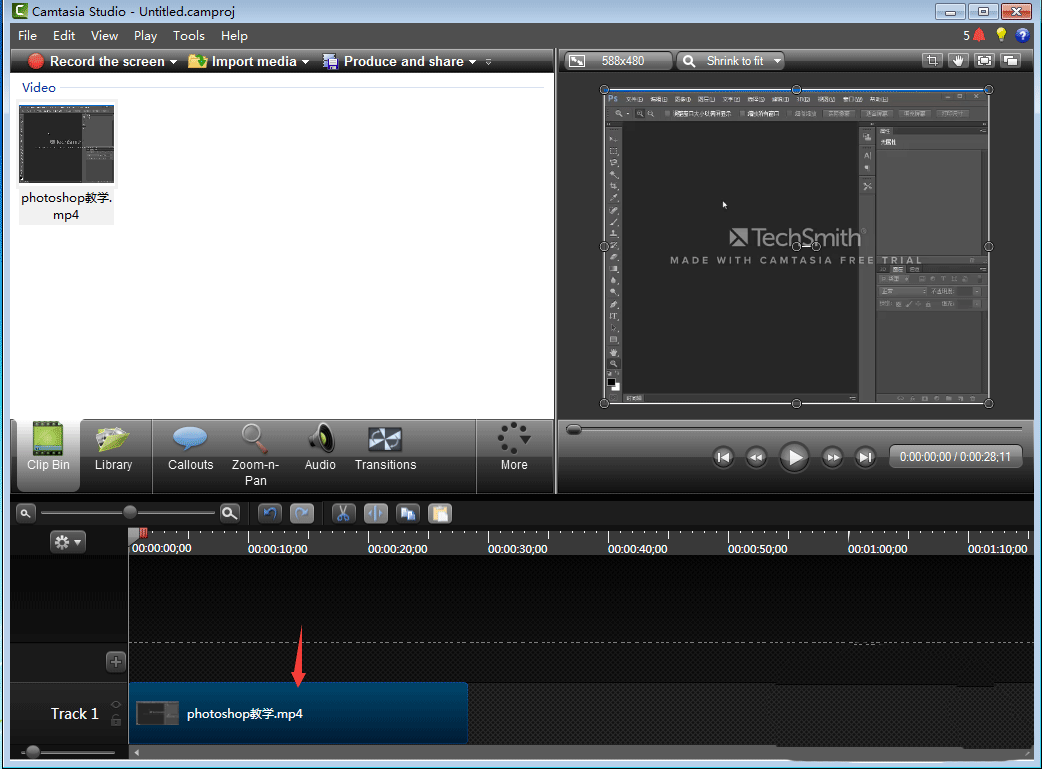 camtasia studio怎么加音乐,camtasia导入背景音乐的技巧插图4