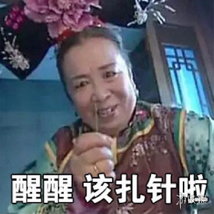 七鱼娱乐网5