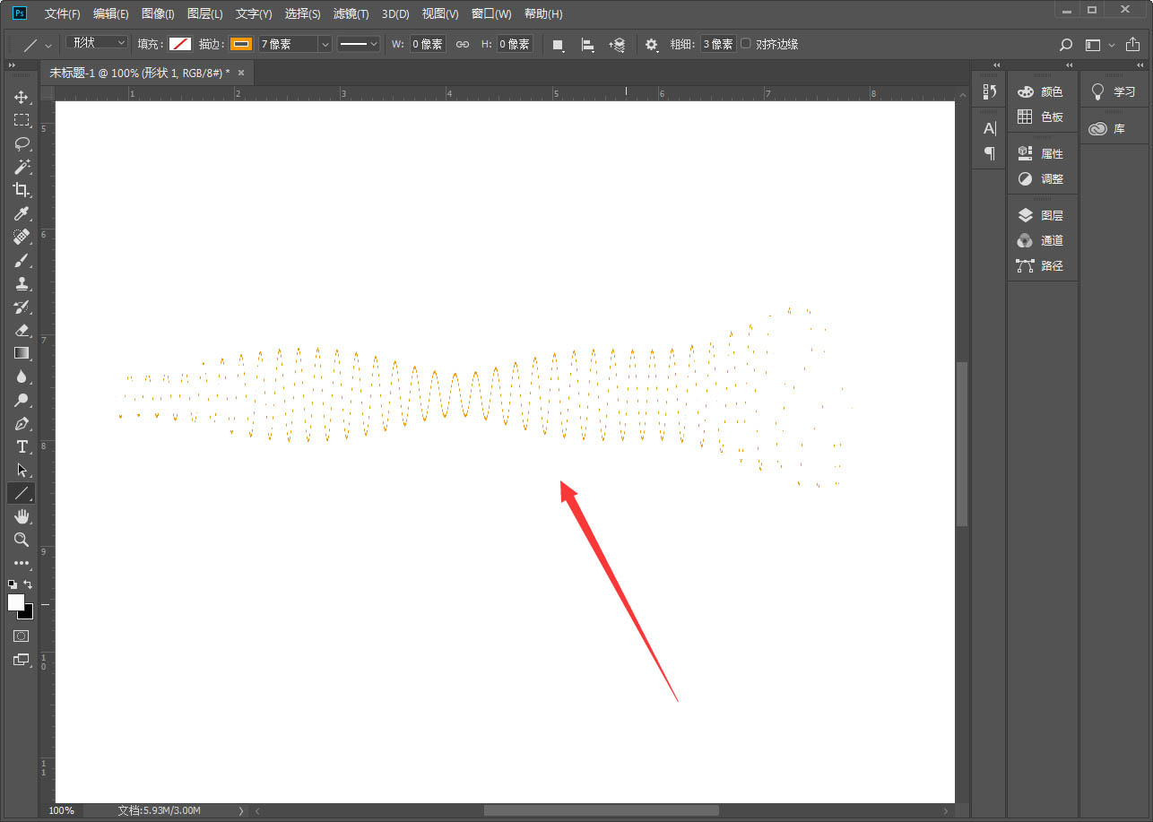 ps如何让一条直线变成波浪线,ps制作声音波浪线教程插图5