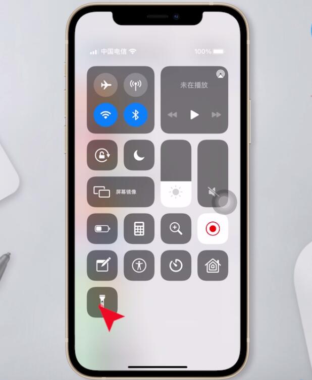 苹果手机电筒怎么按不亮了插图4