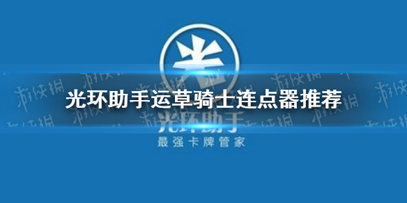 七鱼娱乐网1