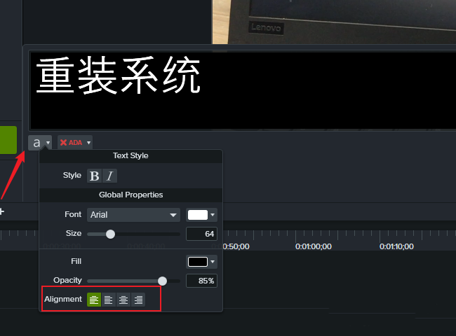 camtasia studio字幕怎么移动位置,camtasia移动字幕的教程插图1