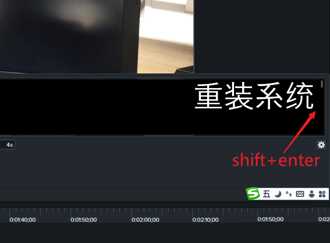 camtasia studio字幕怎么移动位置,camtasia移动字幕的教程插图3