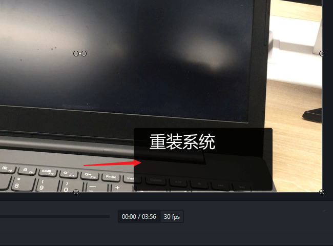 camtasia studio字幕怎么移动位置,camtasia移动字幕的教程插图5