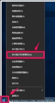 win10开机内存占用60%怎么办,电脑内存占用率过高的解决办法插图