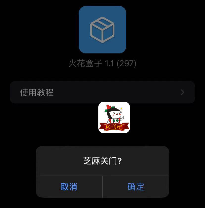 微信图片_20210824211330