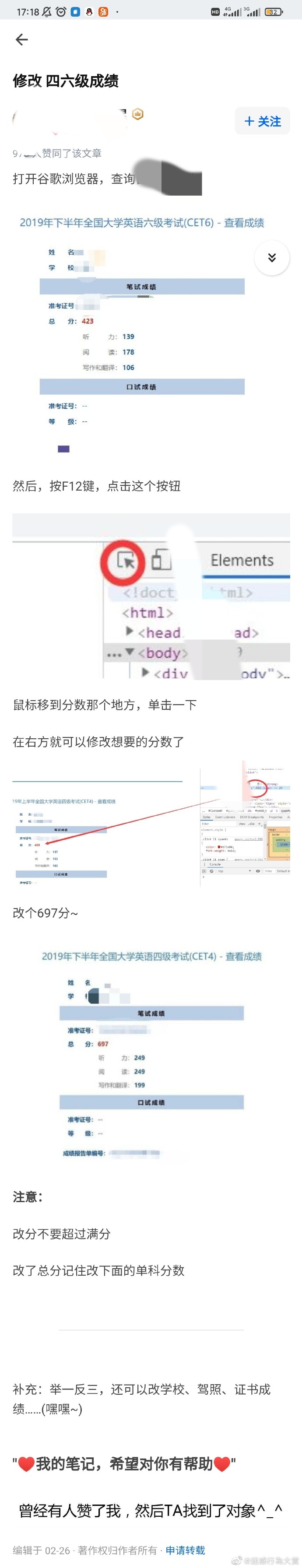 2021福利汇总第115期：消愁