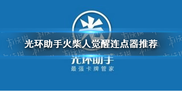 七鱼娱乐网1