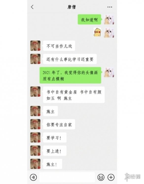 七鱼娱乐网6