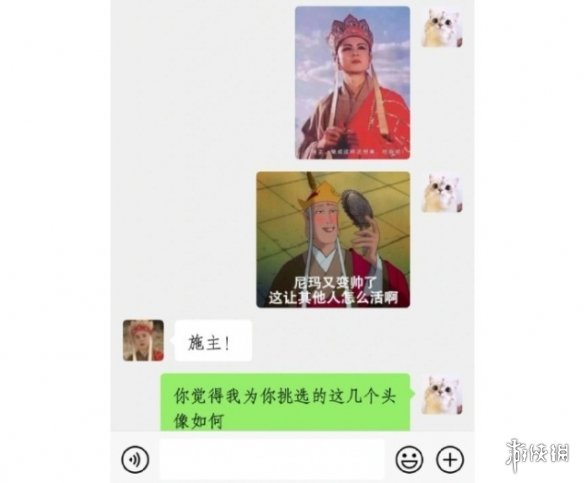 七鱼娱乐网7