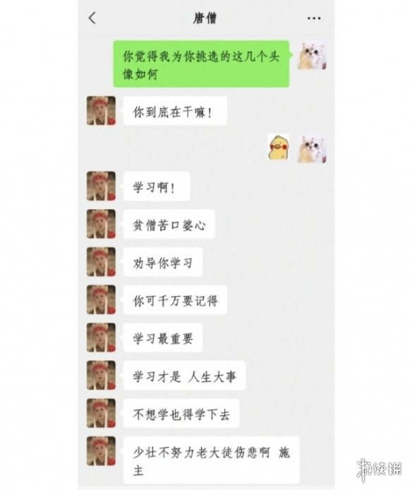 七鱼娱乐网8