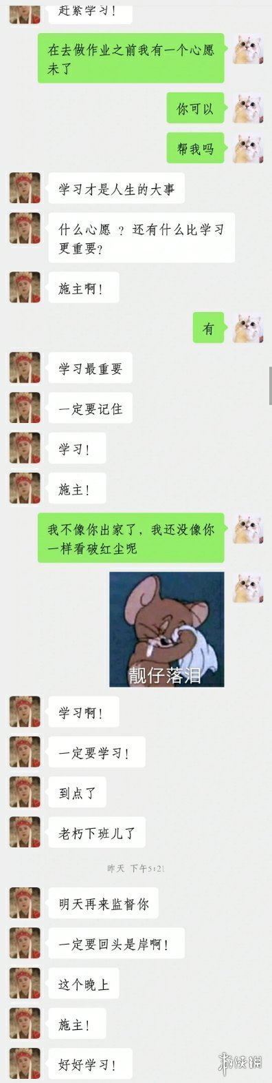 七鱼娱乐网10