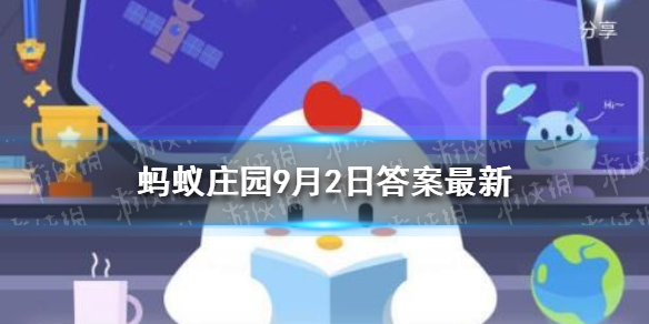 七鱼娱乐网1