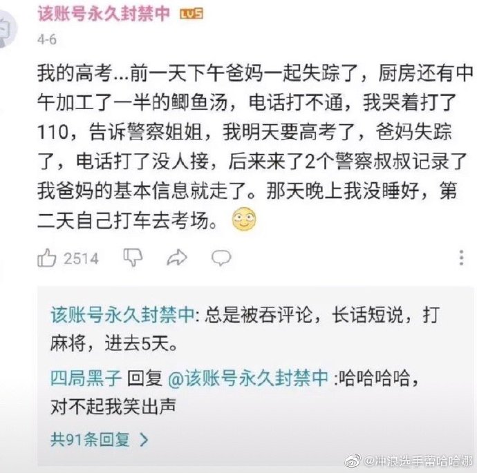 2021福利汇总第117期：你的答案来了